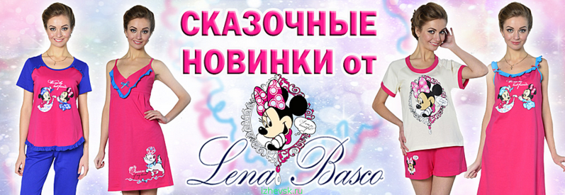 948 X 327 794.3 Kb КРАСИВАЯ ДОМА = сбор 18 сайт 1ждем счет