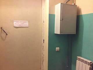 1920 X 1440 201.8 Kb 1920 X 1440 205.6 Kb 1к.кв студия 20м, ул.Чайковского 64, продам 820т.р. фото
