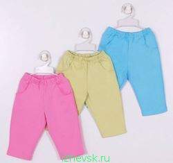 250 x 235 Внимание! Распродажа детских вещей по смешным ценам!