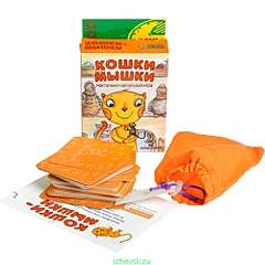 500 X 500 141.9 Kb Обуч. и развлек. настольные игры. НОВИНКИ! Раздачи с 12.00 30.10.