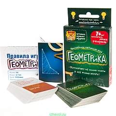 500 X 500 151.6 Kb Обуч. и развлек. настольные игры. НОВИНКИ! Раздачи с 12.00 30.10.