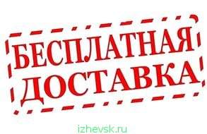 293 x 190 598 X 261 22.3 Kb Окна для тех кто строится ( без установки ) Видео и фото.