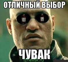 236 x 213 Любители виски