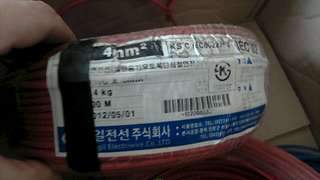 1920 X 1080 101.6 Kb 608 X 1080 86.6 Kb    