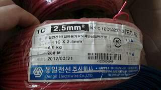 1920 X 1080 167.1 Kb    