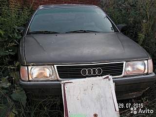 640 X 480  89.0 Kb   AUDI