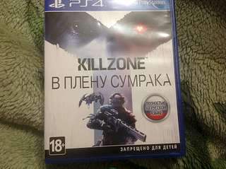 1920 X 1434 190.2 Kb ПРОДАМ/КУПЛЮ игры для семейства PlayStation