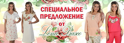 948 X 327 779.0 Kb 950 X 323 835.9 Kb 953 X 326 780.8 Kb КРАСИВАЯ ДОМА = сбор 19 стоп 08.11. /// 18 сайт 1 ждем