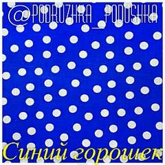 1136 X 1136 378.3 Kb 1136 X 1136 521.4 Kb Подушка-Подружка для беременных. Шью на заказ!