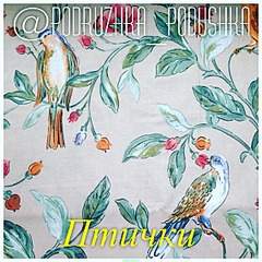 1136 X 1136 369.2 Kb 1136 X 1136 378.3 Kb 1136 X 1136 521.4 Kb Подушка-Подружка для беременных. Шью на заказ!