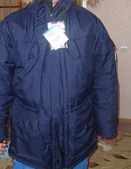 2004 X 2579 964.7 Kb новый мужской пуховик