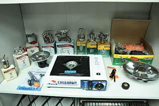 1920 X 1280 205.4 Kb   - 