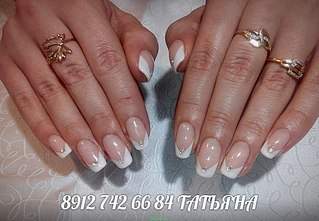 1205 X 835 239.2 Kb 604 X 453 56.6 Kb 1280 X 960 224.2 Kb 1280 X 960 215.0 Kb 1280 X 960 170.6 Kb Частные мастера (парикмахеры, специалисты ногтевого сервиса, визажисты и т.д.)