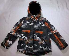 1738 X 1422 903.5 Kb Гардероб 0+. Услуги портного.