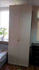 608 X 1080  36.8 Kb , -!