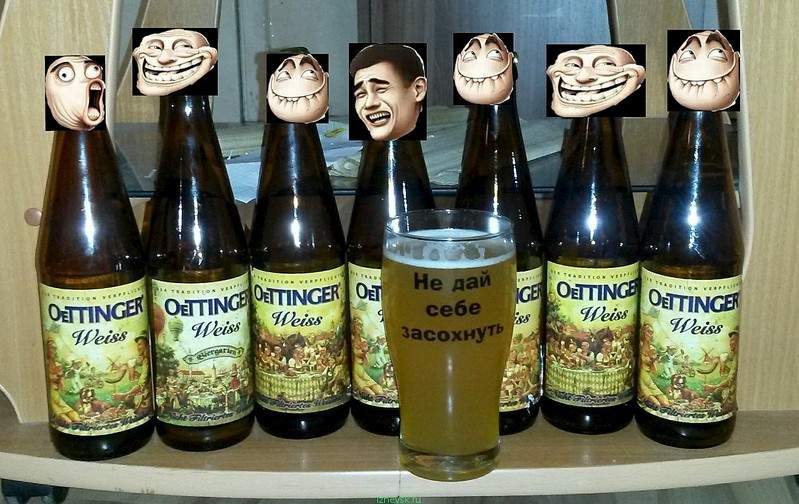 1262 X 796 261.1 Kb (18+)   .    -  'Izh-beer'
