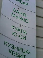 1200 X 1600 190.3 Kb 1200 X 1600 242.1 Kb 1200 X 1600 235.3 Kb Большая ОХОТА, или копыто 2015!