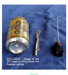 600 X 654 87.9 Kb   ,   321.