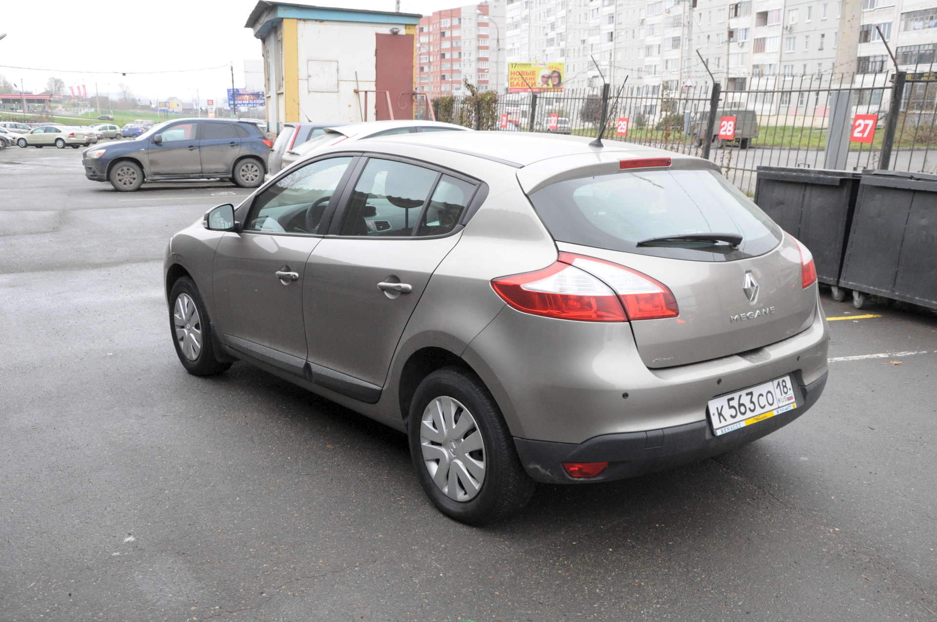 Купить Рено Меган 3 Челябинск