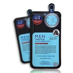 423 X 423 28.6 Kb 320 X 320 15.9 Kb BeautyBar - E.L.F Sleek Secret Key Invisibobble Tangle Teezer Batiste Carmex  