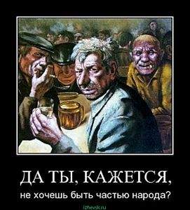 600 X 663  61.0 Kb С 98-й годовщиной Великого Октября!