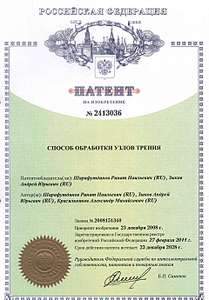 1920 X 2755 802.1 Kb   .