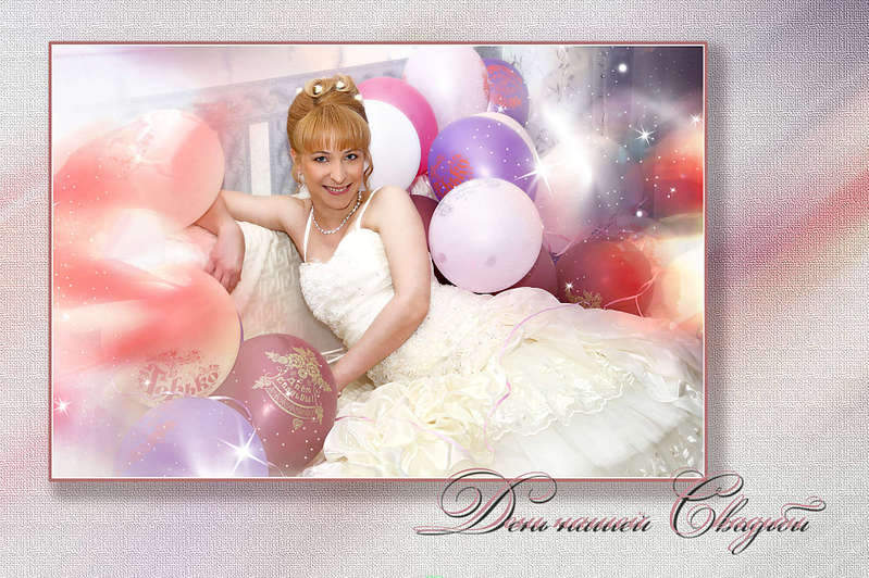 1920 X 1278 445.1 Kb    .