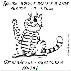 604 X 604  67.6 Kb Улыбнемся?