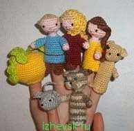 194 x 190 253 x 190 531 X 438 26.1 Kb     ,     