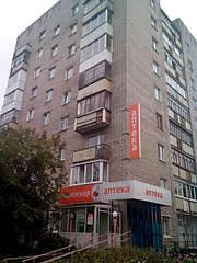 1920 X 2560 533.9 Kb 1920 X 2560 180.6 Kb 1920 X 2560 263.6 Kb 1920 X 1440 131.3 Kb Продается 2х комнатная квартира ул. Дзержинского, д.50 ФОТО