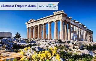 940 X 600 190.4 Kb  ! ?