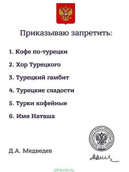 453 X 604  33.3 Kb Катастрофа в Египте, разбился самолет А321.