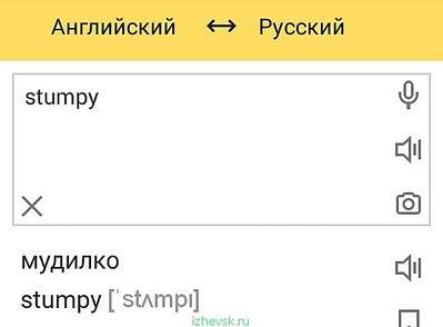 540 X 398 23.1 Kb      ?