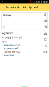 540 X 960 45.6 Kb      ?