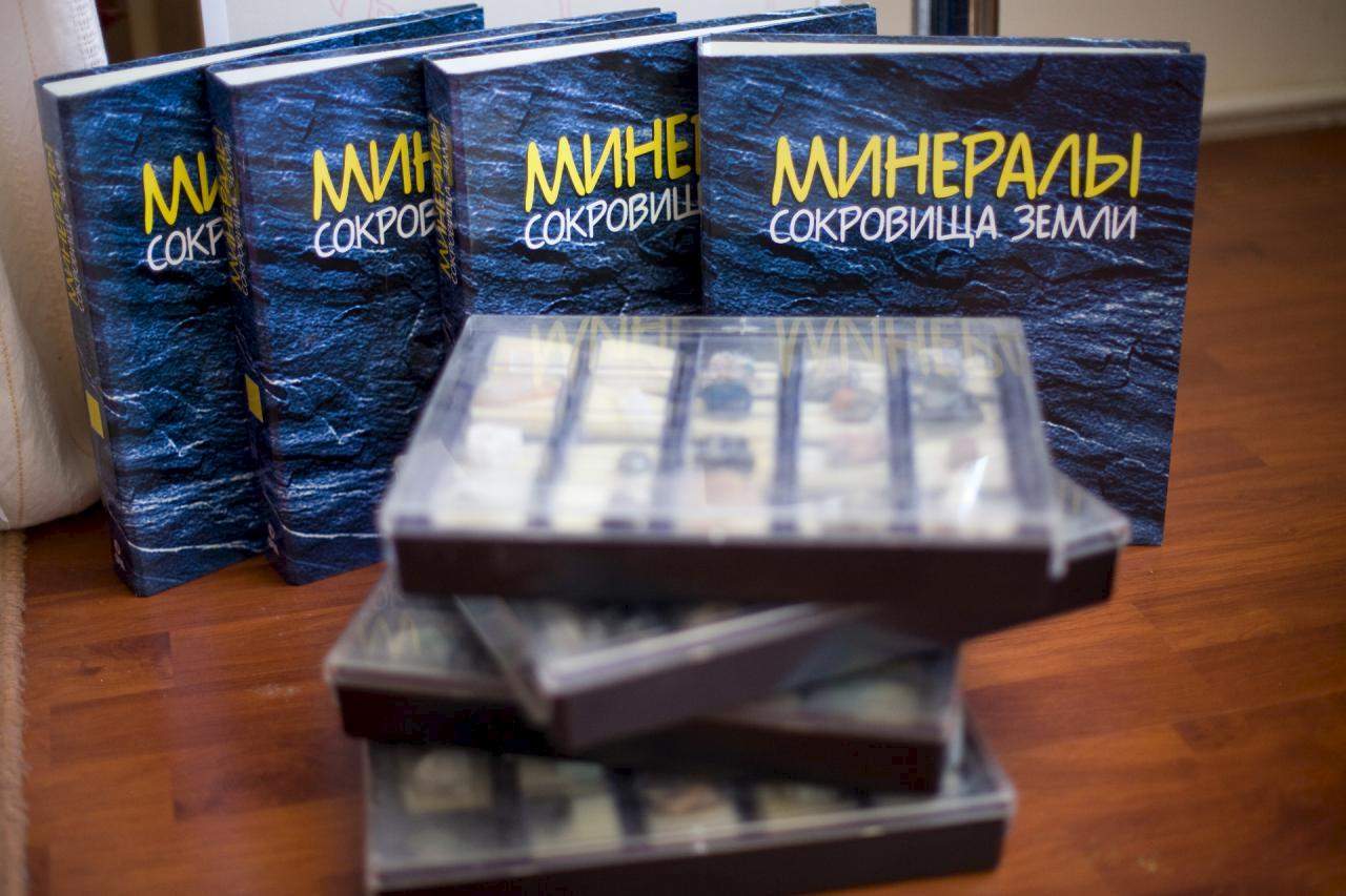 Журнал Минералы Сокровища Земли Купить