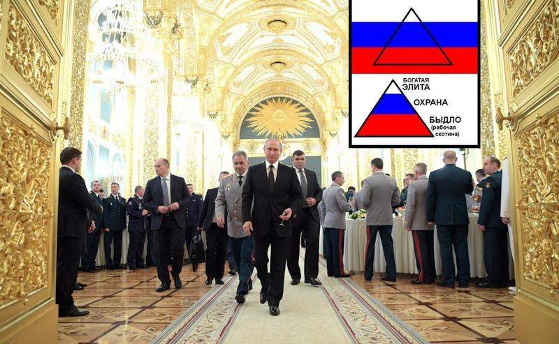 Клеветническое Сочинение С Оскорбительными Нападками 8 Клеветническое Сочинение С Оскорбительными Нападками 8