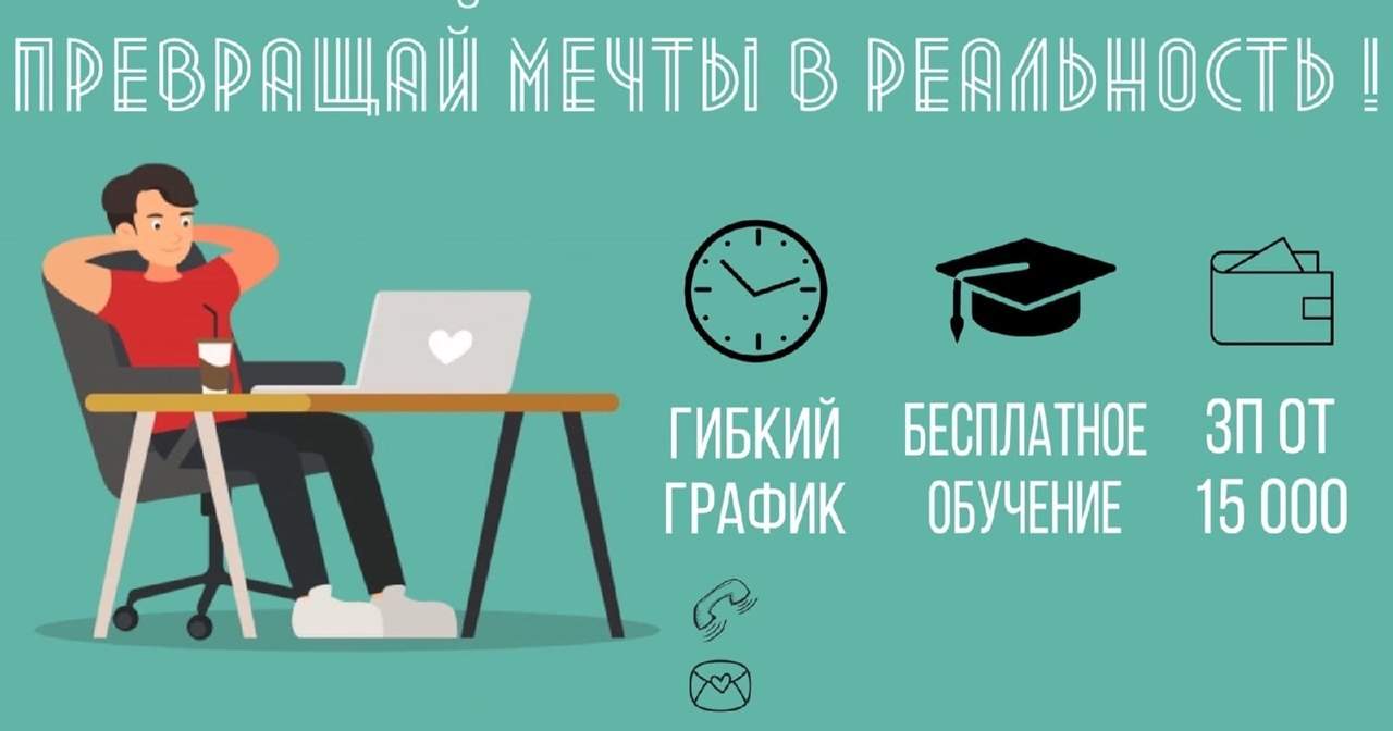 Станьте самозанятым на дому. в Москве