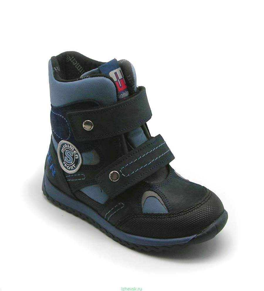 Обувь минимен. Ботинки минимен. Ботинки Minimen 1749-65-9b-02. Минимен детская обувь ботинки демисезонные на шнурках. Minimen ботинки для мальчика.
