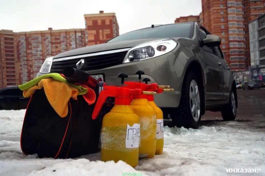 Сухая мойка автомобилей
