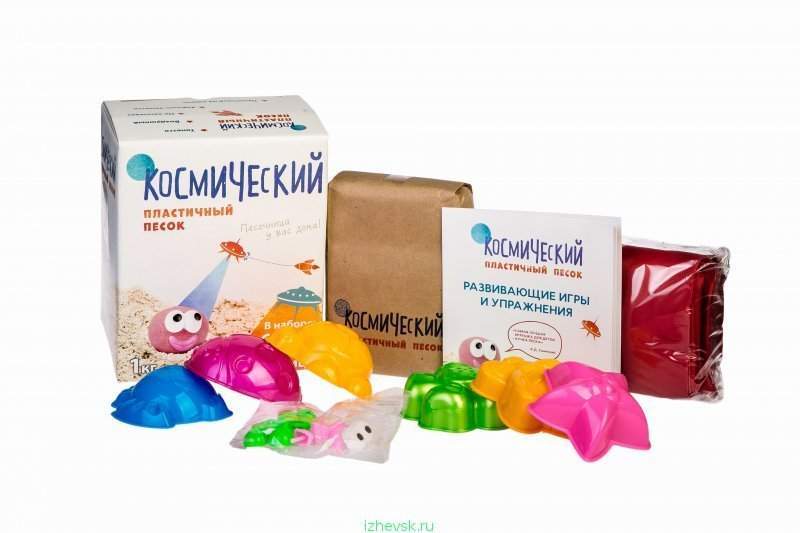 Космический песок купить ижевск строительная компания стройфининвест