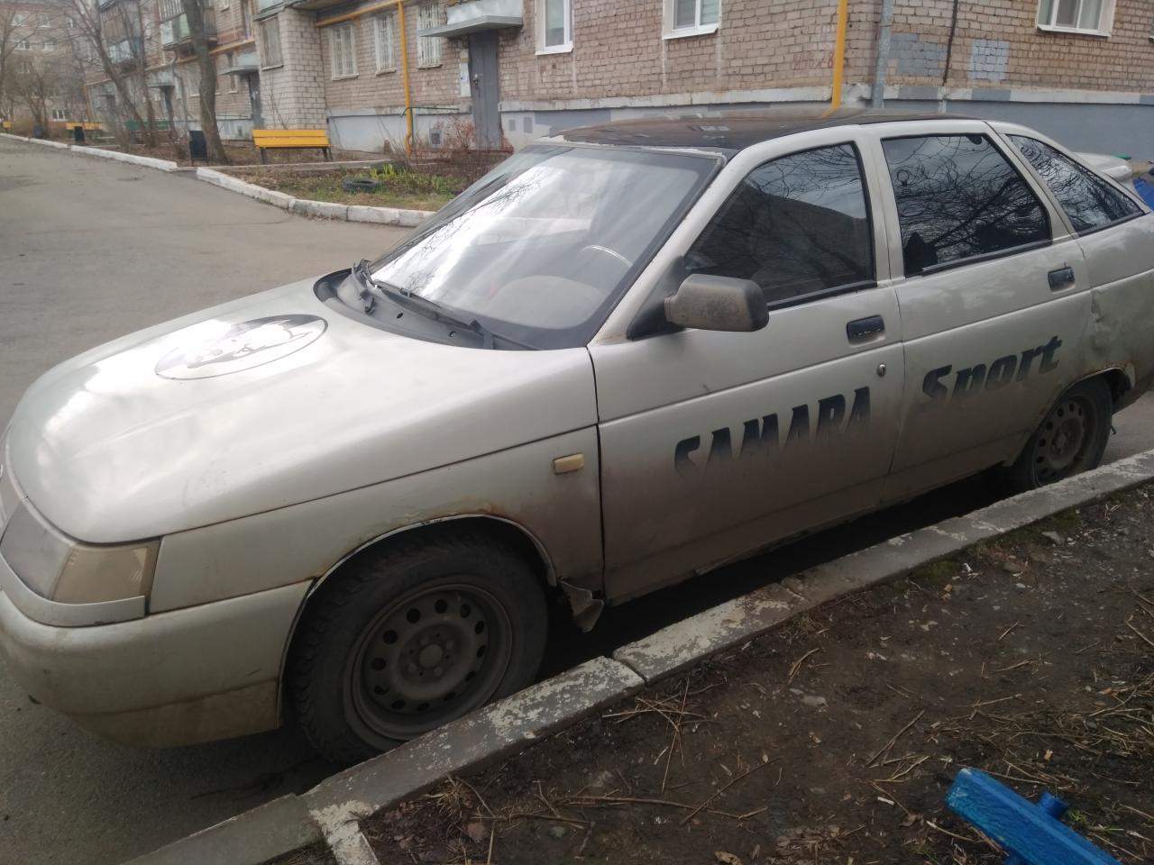 Купить Ваз 2112 В Ижевске