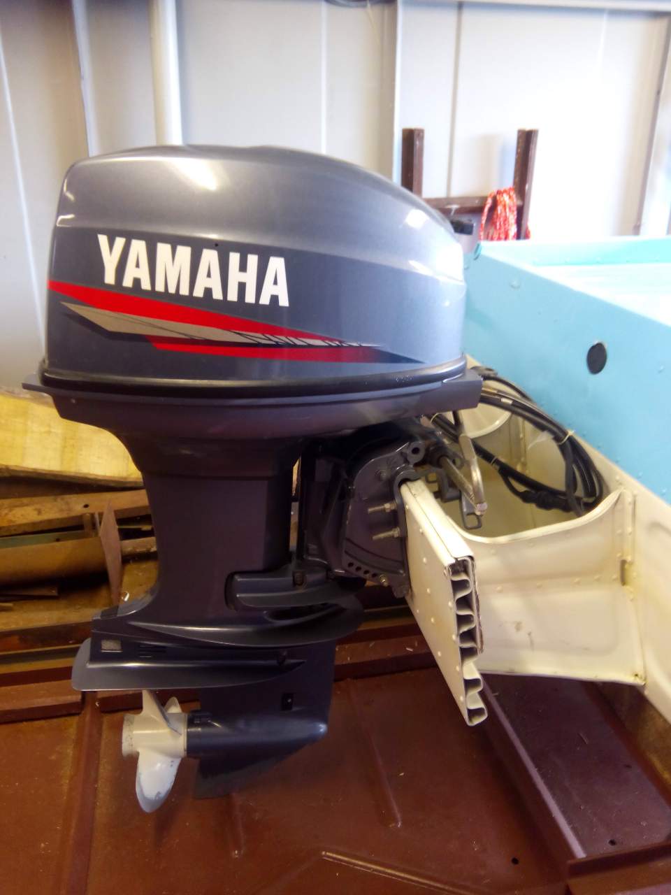 Купить Ямаху 40 В Хабаровске
