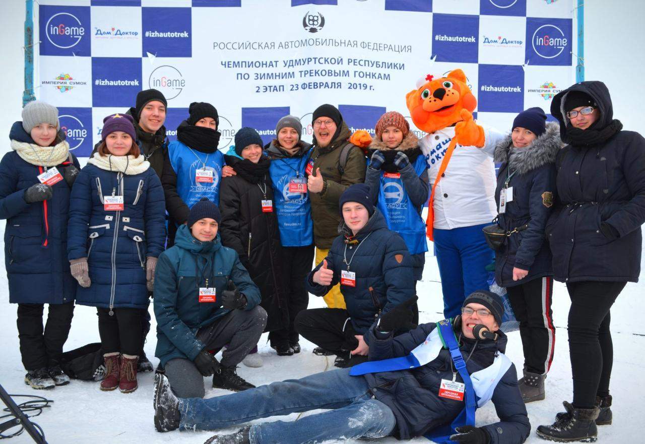 Купить в ижевске сегодня. Автогонки Ижевск Загуменов. Автогонки в Ижевске 2023. Автоспорт Ижевск.