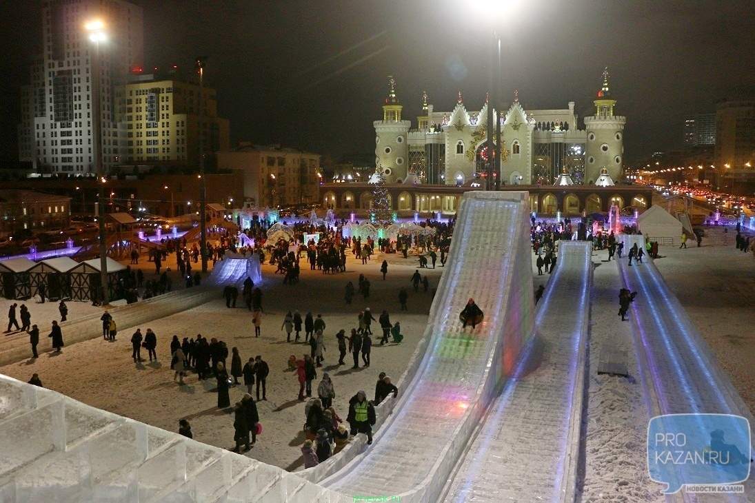 Зимние Горки Казань Купить