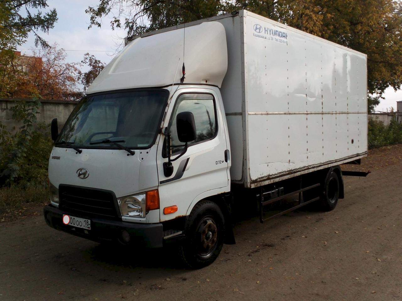 Купить Хендай 5 Тонник Бу