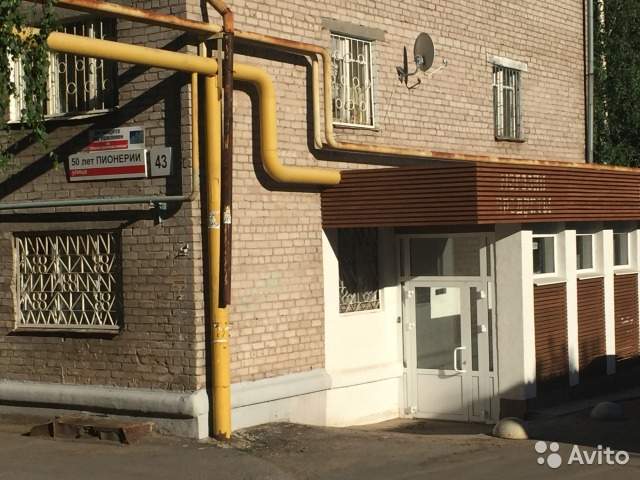 50 Лет Пионерии 23 Ижевск Купить Квартиру