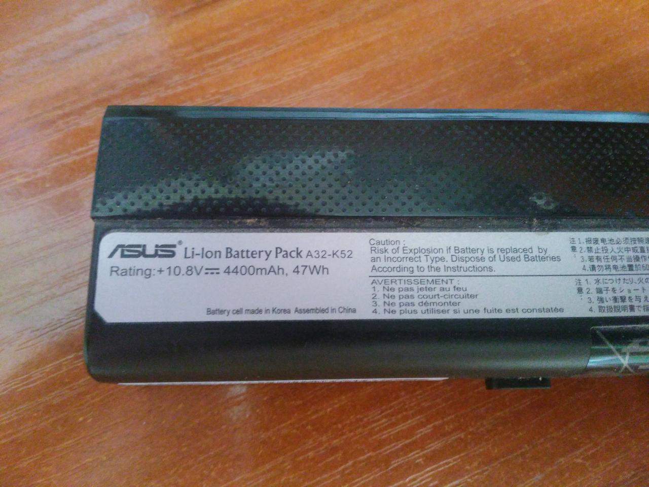 Asus K52 Аккумулятор Купить