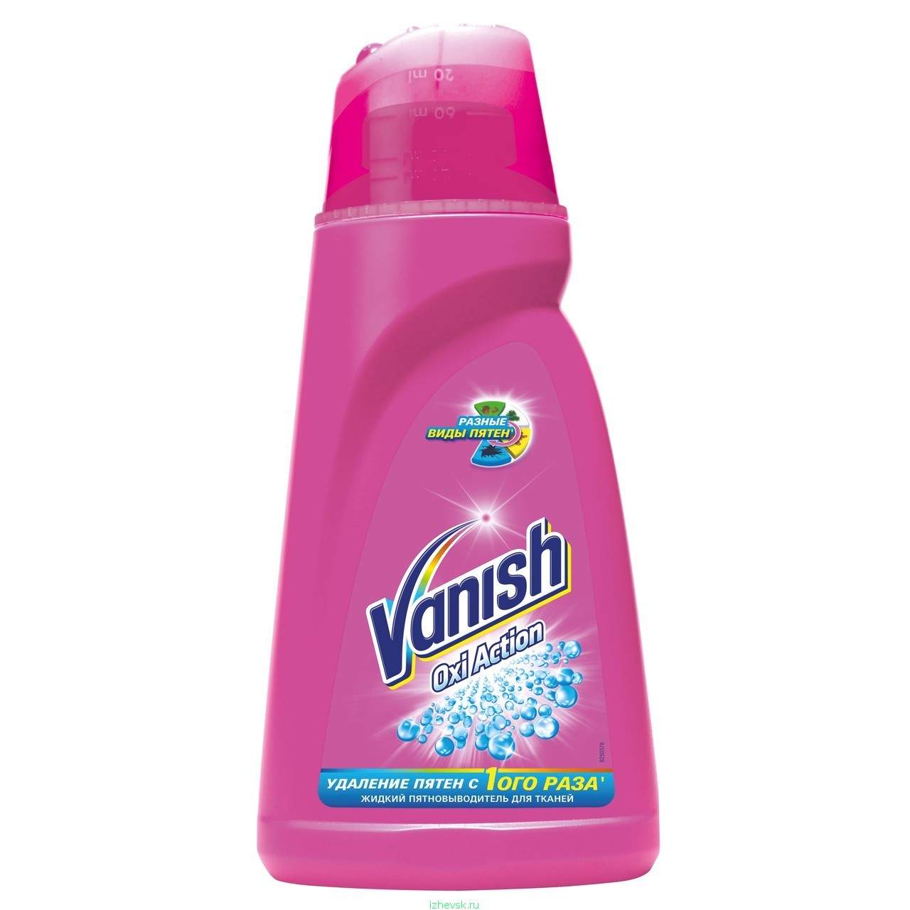 vanish-pyatnovivoditel-sayt Ваниш пятновыводитель сайт фото
