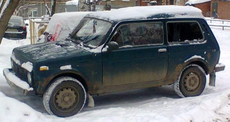 Купить Ниву Бу В Удмуртии
