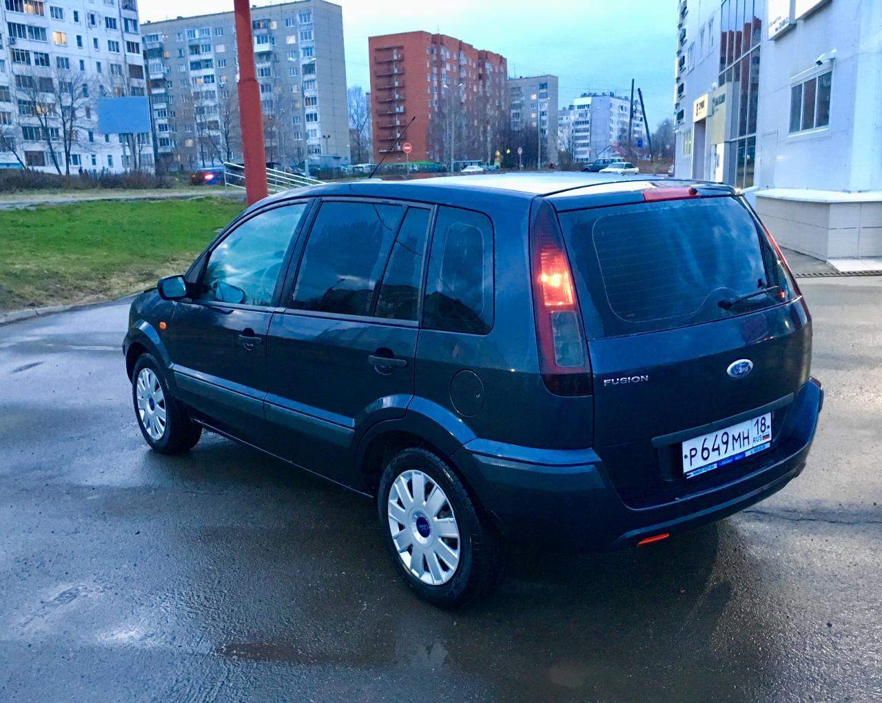 Купить Форд Фьюжн Архангельск
